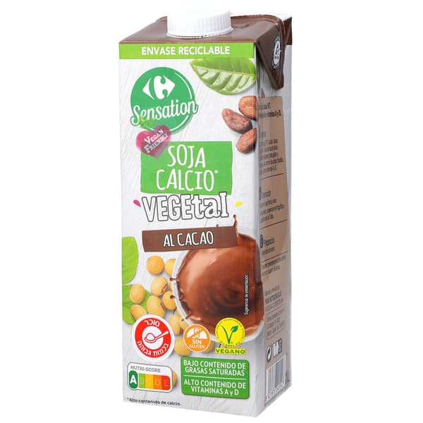 משקה סויה בטעם שוקול