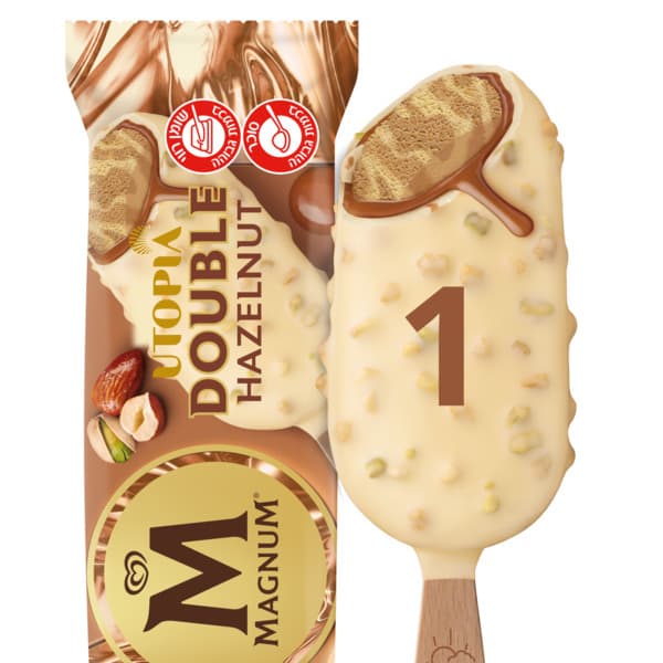 מגנום דאבל HAZELNUT 70