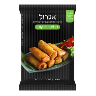 אגרול במילוי ירקות 330 גרם