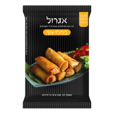 אגרול במילוי עוף 330 גרם