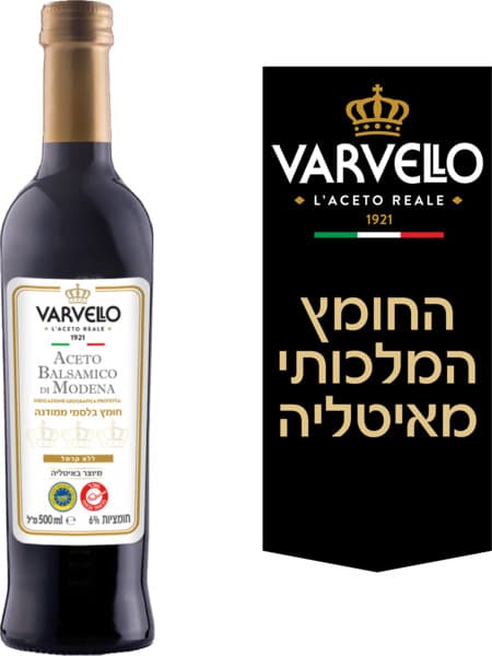 חומץ בלסמי ממדונה 50