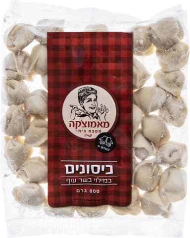 כיסוני בשר עוף מאמוצ