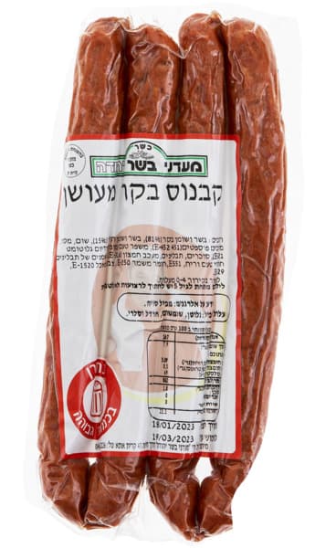 סלט יווני