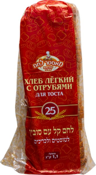 לחם מיוחד עם גרעינים 750 גר