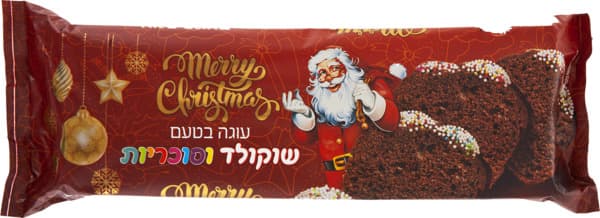 עוגת שוקולד וסוכריות