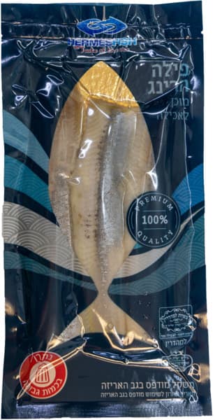 פילה הרינג בוואקום