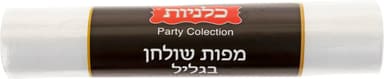 גליל מפת שולחן שקוף