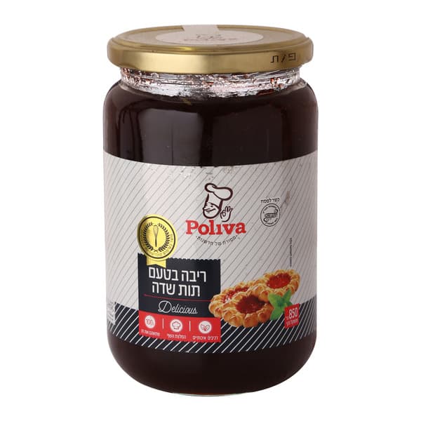 פפאיה