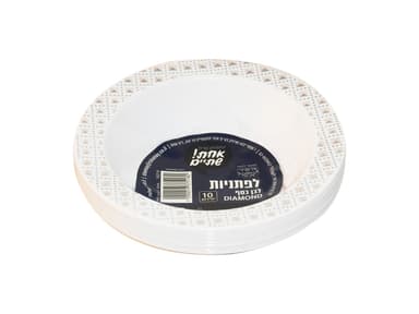 לפתניות דיימונד לבן כסף 10 יחידות