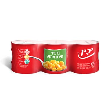 קיווי צהוב