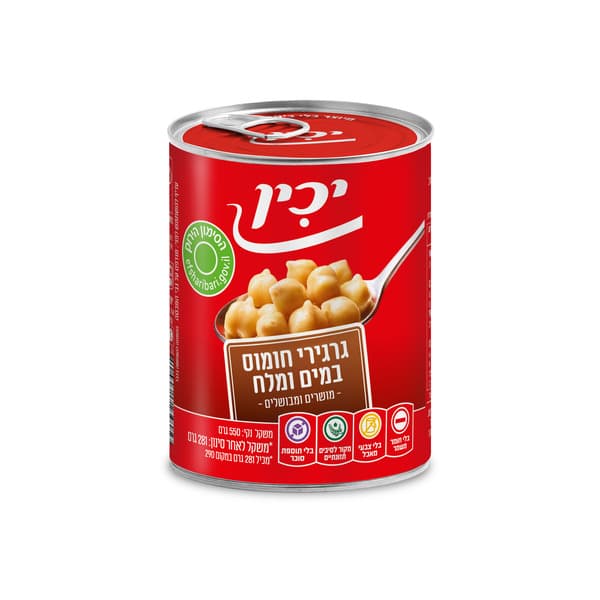 שימורים 550 גרם יכי