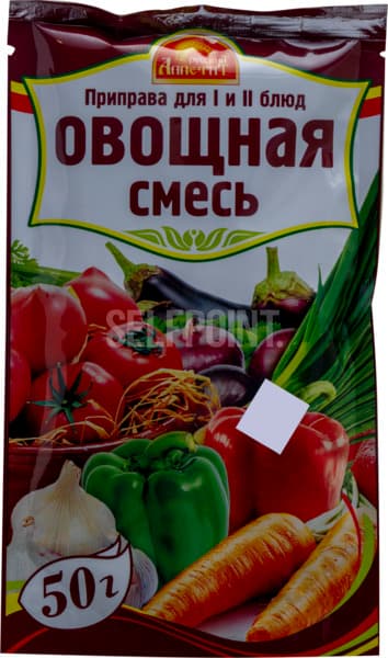 ויטקס תערובת תיבול ירקות מיובשים 50 גרם