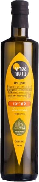 שמן זית לצינו 750 מל