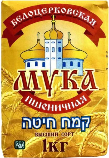 קמח 1 קג