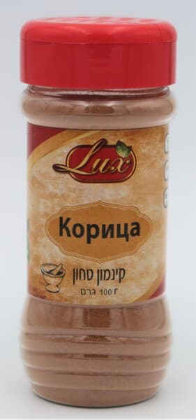 קינמון 100 גר