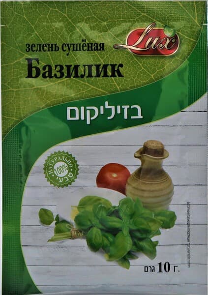 בזיליקום 10 גר