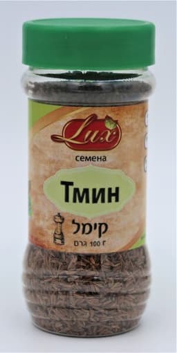 קימל 100 גר