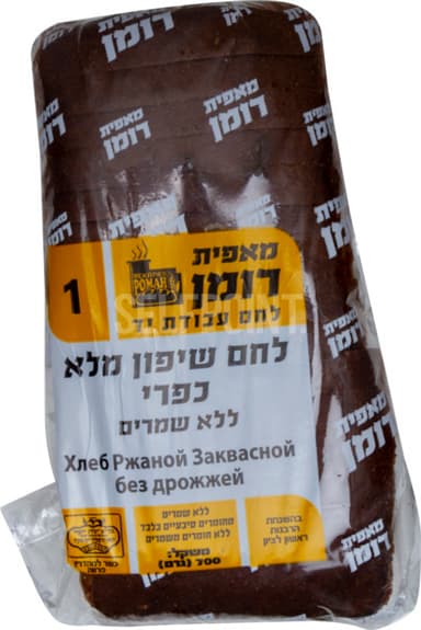 לחם שיפון מלא כפרי ללא שמרים 700 גרם