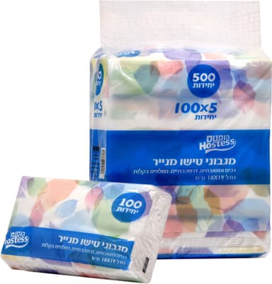 מגבוני טישו מנייר הוסטס 100*5 יח