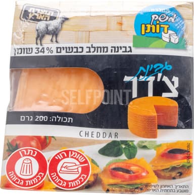 צדר כבשים משק דותן 200 גרם