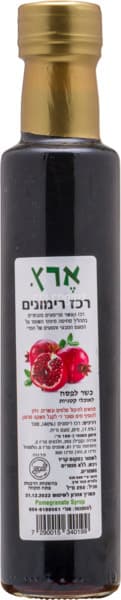 רכז רימונים 250 מ"ל