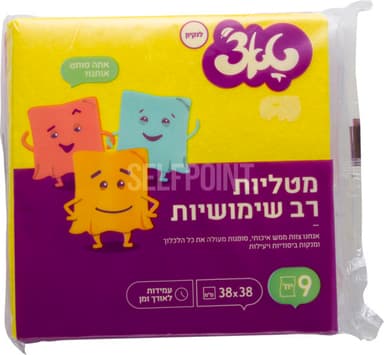 טאצ מטליות רב שימושיות תשיעייה