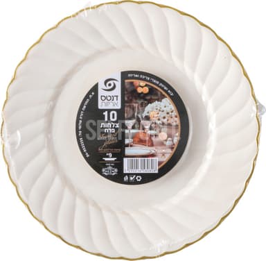 צלחת פרח 9 קרם עם עי