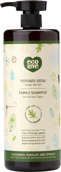 שמפו אקולאב משפחתי