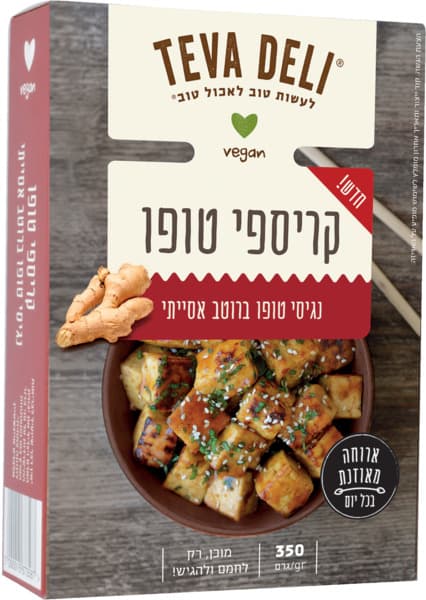 קריספי טופו ברוטב אסייתי 350 גר