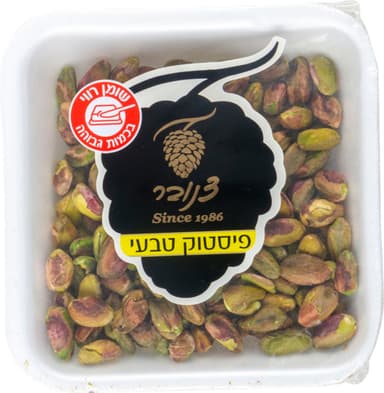 פיסטוק טבעי 150גרם