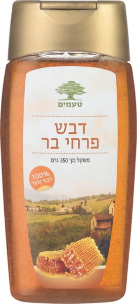 דבש לחיץ 350 גרם