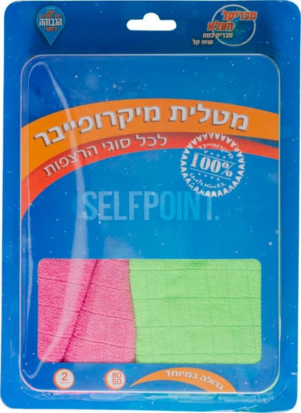 מטליות מיקרופייבר לר