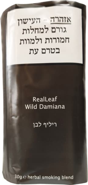 ריפיל 100%