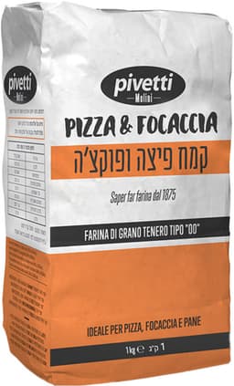PIVETTI קמח איטלקי לפיצה ופוקצה 1 ק"ג