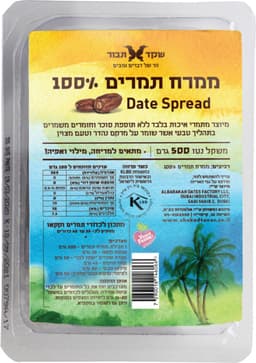 מחית 100% תמרים 500