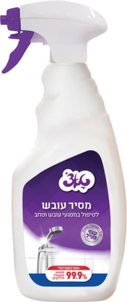 תרסיס מסיר עובש 750 מ"ל טאצ