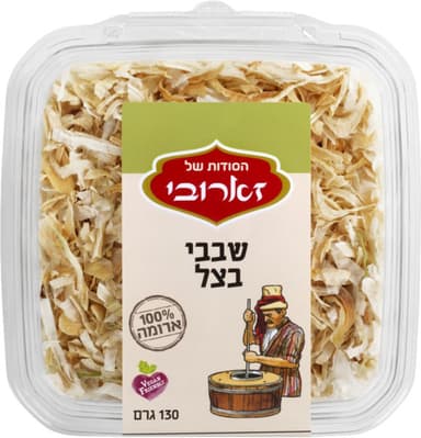 שבבי בצל בקופסא 130ג' זארובי