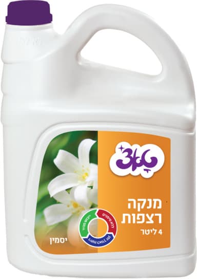 נוזל רצפות יסמין טאצ