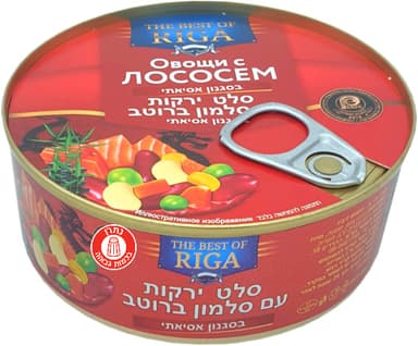 סלט סלומון עם ירקות בטעם אסיאתי 240 גר