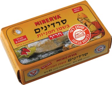 סרדין מינרבה חריף 120 גרם