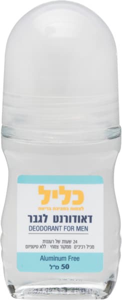 דאודורנט טבעי לגבר ל