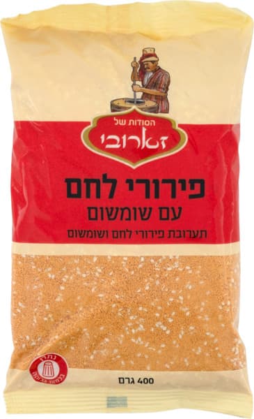פירורי לחם עם שומשום