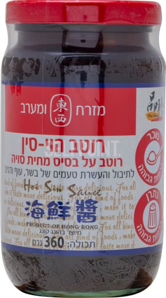 רוטב הוייסן 360 גר