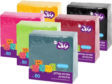 מפיות טאצ 80 יחידות צבעים כהים