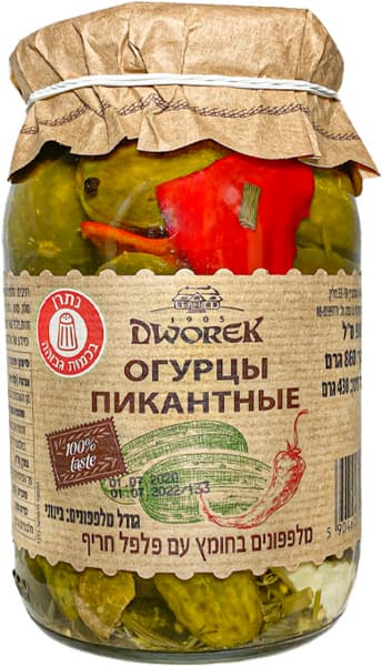 מלפפונים בחומץ עם פל