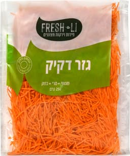 גזר דקיק 250 גרם