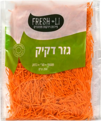 גזר דקיק 250 גרם