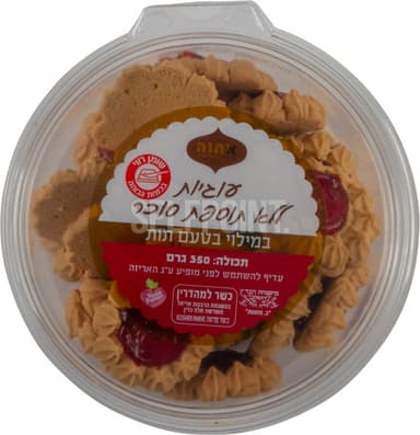 עוגיות ללת"ס בטעם תות 35