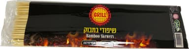 שיפודים 3 מ"מ 30 ס"מ 100 יח