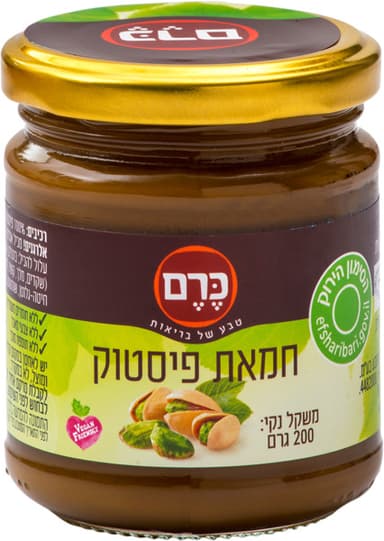 חמאת פיסטוק כרם 200